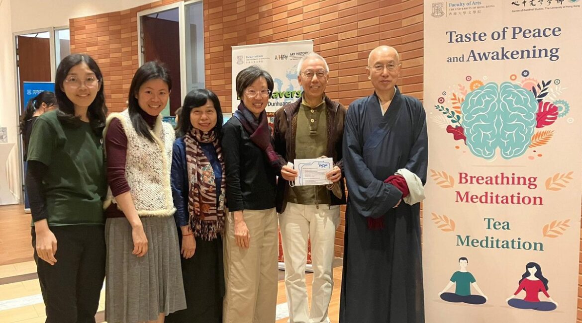 HKU foundation day 2024